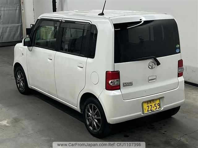 toyota pixis-space 2016 -TOYOTA 【名変中 】--Pixis Space L575A--0051531---TOYOTA 【名変中 】--Pixis Space L575A--0051531- image 2