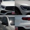 mercedes-benz amg 2023 -MERCEDES-BENZ--AMG 4BA-253364--W1N2533642G141552---MERCEDES-BENZ--AMG 4BA-253364--W1N2533642G141552- image 11