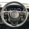 honda vezel 2023 -HONDA--VEZEL 6AA-RV5--RV5-1085444---HONDA--VEZEL 6AA-RV5--RV5-1085444- image 4