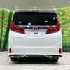 toyota alphard 2022 -TOYOTA--Alphard 3BA-AGH30W--AGH30-0430305---TOYOTA--Alphard 3BA-AGH30W--AGH30-0430305- image 16