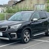 subaru forester 2020 quick_quick_5AA-SKE_SKE-036895 image 14