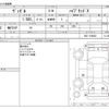 honda vezel 2015 -HONDA--VEZEL DAA-RU3--RU3-1109932---HONDA--VEZEL DAA-RU3--RU3-1109932- image 3