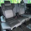 toyota alphard 2020 CFJ1740728 image 10