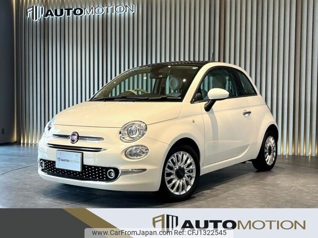 fiat 500 2019 -FIAT--Fiat 500 ABA-31209--ZFA3120000JB04529---FIAT--Fiat 500 ABA-31209--ZFA3120000JB04529- image 1