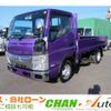 mitsubishi-fuso canter 2014 GOO_NET_EXCHANGE_0520179A30250131W001 image 1