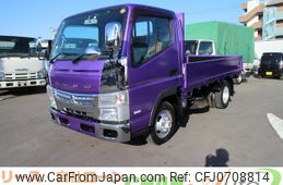 mitsubishi-fuso canter 2014 GOO_NET_EXCHANGE_0520179A30250131W001