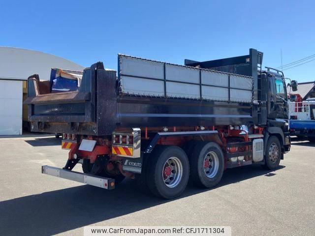 hino profia 2015 CFJ1711304 image 2