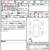 jeep grand-cherokee 2021 quick_quick_WK36P_1C4RJFFG1KC752965 image 21