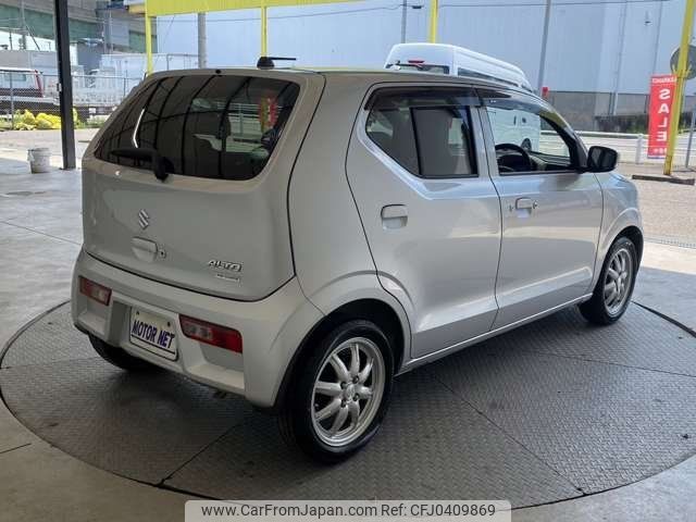 suzuki alto 2015 -SUZUKI 【名変中 】--Alto HA36S--236294---SUZUKI 【名変中 】--Alto HA36S--236294- image 2