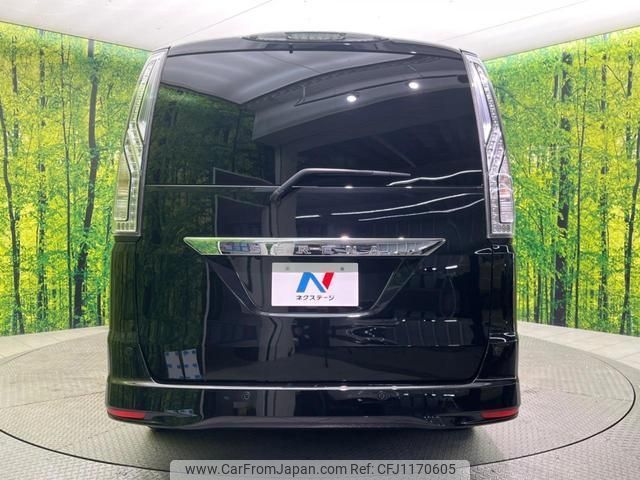 nissan serena 2016 quick_quick_HFC26_HFC26-303984 image 2