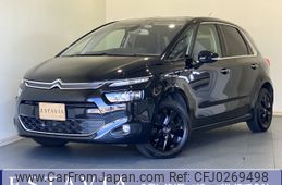 citroen c4 2015 -CITROEN--Citroen C4 ABA-B785G01--VF73D5GZTFJ751363---CITROEN--Citroen C4 ABA-B785G01--VF73D5GZTFJ751363-