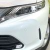 toyota harrier 2020 CFJ1713639 image 12