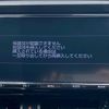 toyota c-hr 2017 -TOYOTA--C-HR ZYX10--ZYX10-2033454---TOYOTA--C-HR ZYX10--ZYX10-2033454- image 42