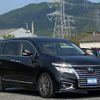 nissan elgrand 2014 quick_quick_DBA-TE52_TE52-074779 image 3