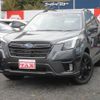 subaru forester 2024 quick_quick_4BA-SK5_SK5-065759 image 1