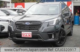 subaru forester 2024 quick_quick_4BA-SK5_SK5-065759