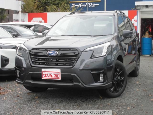 subaru forester 2024 quick_quick_4BA-SK5_SK5-065759 image 1