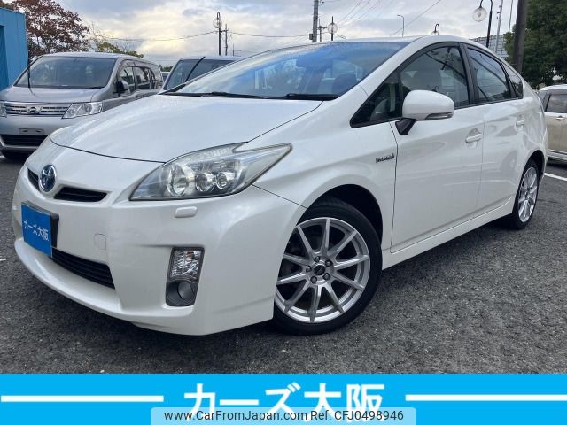 toyota prius 2009 -TOYOTA--Prius DAA-ZVW30--ZVW30-1091159---TOYOTA--Prius DAA-ZVW30--ZVW30-1091159- image 1