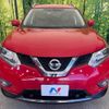 nissan x-trail 2015 -NISSAN--X-Trail DBA-NT32--NT32-523879---NISSAN--X-Trail DBA-NT32--NT32-523879- image 14