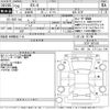 mazda rx-8 2008 -MAZDA--RX-8 SE3P-301592---MAZDA--RX-8 SE3P-301592- image 3