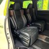toyota alphard 2017 CFJ1653574 image 9