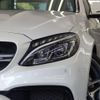 mercedes-benz c-class 2016 quick_quick_205086_WDD2050862F302767 image 7