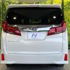toyota alphard 2022 CFJ1602912 image 15