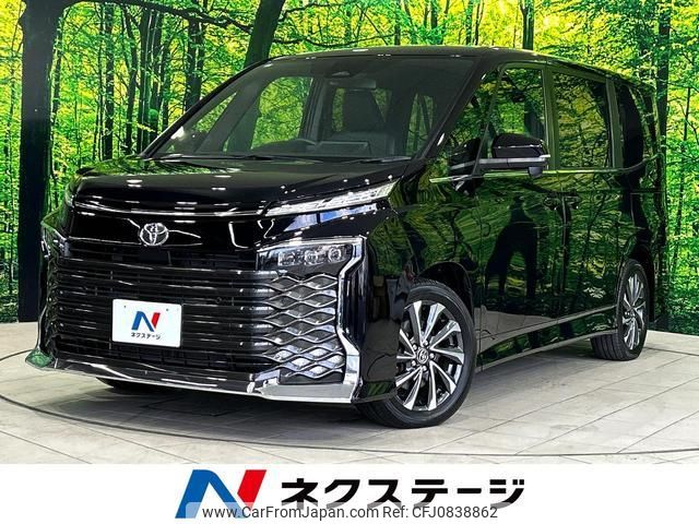 toyota voxy 2023 quick_quick_MZRA90W_MZRA90-0067990 image 1