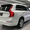 volvo xc90 2023 quick_quick_5AA-LB420TXCM_YV1LFL1MXP1960214 image 10