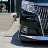 toyota esquire 2016 -TOYOTA--Esquire ZRR80G--ZRR80-0201506---TOYOTA--Esquire ZRR80G--ZRR80-0201506- image 38