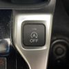 honda fit 2013 -HONDA--Fit DBA-GK3--GK3-1018008---HONDA--Fit DBA-GK3--GK3-1018008- image 14