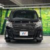 toyota noah 2016 quick_quick_ZRR80W_ZRR80-0262735 image 15