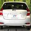 nissan note 2020 CFJ1731401 image 15
