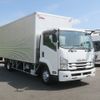 isuzu forward 2015 -ISUZU--Forward TKG-FRR90T2--FRR90-7080571---ISUZU--Forward TKG-FRR90T2--FRR90-7080571- image 2