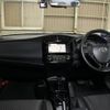 toyota corolla-fielder 2015 quick_quick_NRE161G_NRE161-8008657 image 3