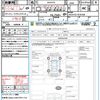 toyota camry 2021 quick_quick_AXVH70_AXVH70-1076168 image 21