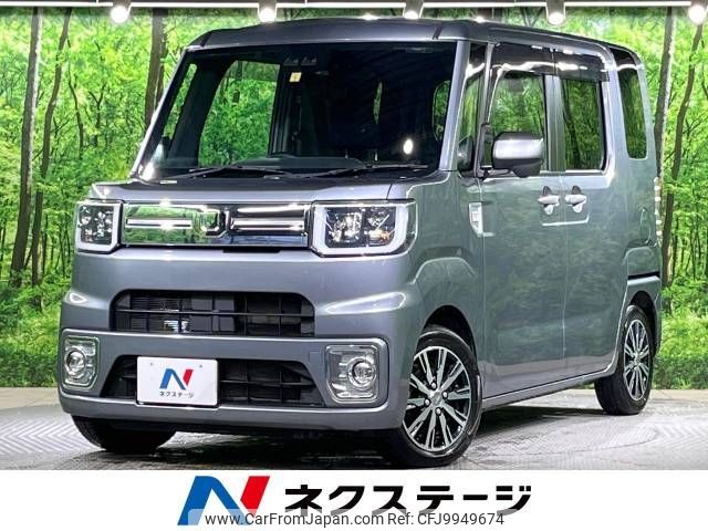 daihatsu wake 2018 -DAIHATSU--WAKE DBA-LA700S--LA700S-0121885---DAIHATSU--WAKE DBA-LA700S--LA700S-0121885- image 1