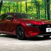 mazda mazda3 2023 CFJ1583886 image 15