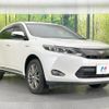 toyota harrier-hybrid 2016 quick_quick_AVU65W_AVU65-0043792 image 16