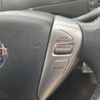 nissan serena 2013 -NISSAN--Serena HFC26--HFC26-174988---NISSAN--Serena HFC26--HFC26-174988- image 25