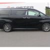 toyota vellfire 2015 CFJ1775116 image 8
