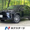 toyota yaris-cross 2023 CFJ1663281 image 1