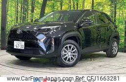 toyota yaris-cross 2023 CFJ1663281