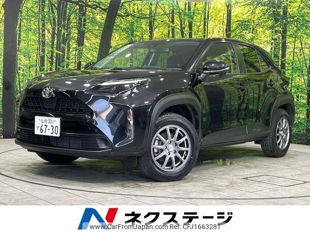 toyota yaris-cross 2023 CFJ1663281 image 1