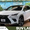 lexus nx 2018 -LEXUS--Lexus NX DBA-AGZ10--AGZ10-1019980---LEXUS--Lexus NX DBA-AGZ10--AGZ10-1019980- image 1