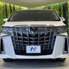 toyota alphard 2021 -TOYOTA--Alphard 3BA-AGH30W--AGH30-9038982---TOYOTA--Alphard 3BA-AGH30W--AGH30-9038982- image 14