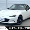 mazda roadster 2024 CFJ1799444 image 1