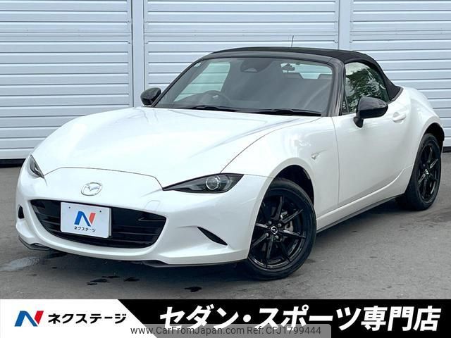 mazda roadster 2024 CFJ1799444 image 1
