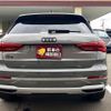 audi q3 2023 -AUDI 【名変中 】--Audi Q3 F3DFY--P1063824---AUDI 【名変中 】--Audi Q3 F3DFY--P1063824- image 27