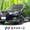 nissan x-trail 2021 -NISSAN--X-Trail 5BA-NT32--NT32-611262---NISSAN--X-Trail 5BA-NT32--NT32-611262- image 1